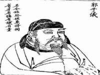 江苏住林木业有限公司