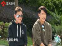 江苏住林木业有限公司