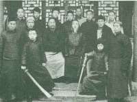 江苏住林木业有限公司