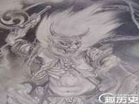 江苏住林木业有限公司