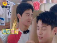 江苏住林木业有限公司