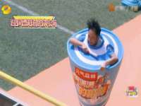 江苏住林木业有限公司