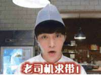 江苏住林木业有限公司