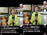 江苏住林木业有限公司
