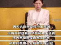 江苏住林木业有限公司