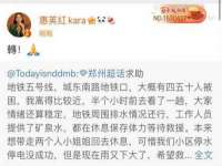 江苏住林木业有限公司