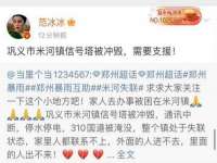 江苏住林木业有限公司