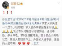 江苏住林木业有限公司