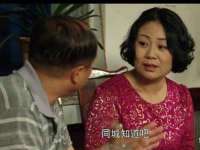 江苏住林木业有限公司