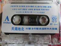 江苏住林木业有限公司
