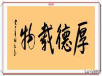 江苏住林木业有限公司
