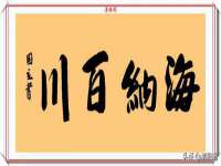 江苏住林木业有限公司