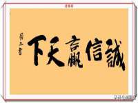 江苏住林木业有限公司