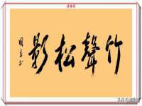 江苏住林木业有限公司