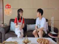 江苏住林木业有限公司
