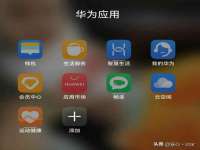 江苏住林木业有限公司