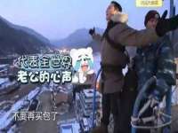 江苏住林木业有限公司