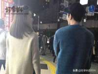 江苏住林木业有限公司