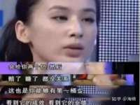 江苏住林木业有限公司