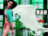 江苏住林木业有限公司