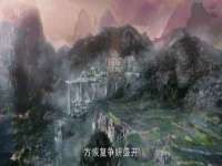 江苏住林木业有限公司