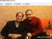 江苏住林木业有限公司