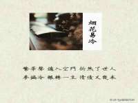 江苏住林木业有限公司