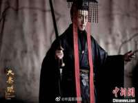 江苏住林木业有限公司