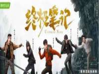 江苏住林木业有限公司