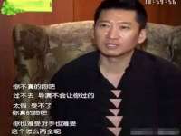 江苏住林木业有限公司