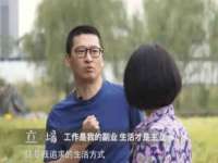 江苏住林木业有限公司