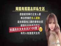 江苏住林木业有限公司