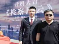 江苏住林木业有限公司