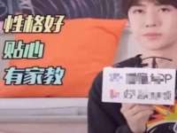 江苏住林木业有限公司