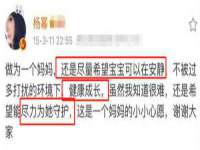 江苏住林木业有限公司