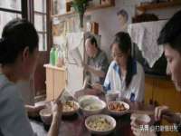江苏住林木业有限公司