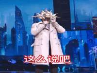 江苏住林木业有限公司