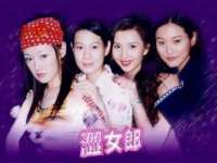 江苏住林木业有限公司