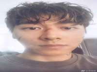 江苏住林木业有限公司