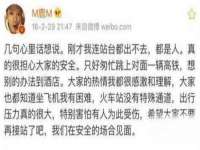 江苏住林木业有限公司