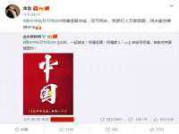 江苏住林木业有限公司
