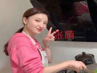 江苏住林木业有限公司