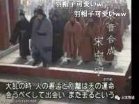 江苏住林木业有限公司