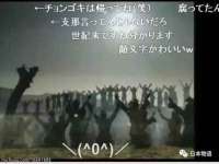 江苏住林木业有限公司