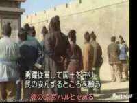 江苏住林木业有限公司