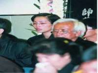 江苏住林木业有限公司