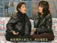 江苏住林木业有限公司