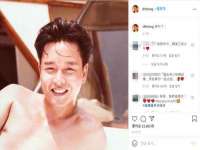 江苏住林木业有限公司