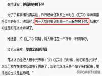 江苏住林木业有限公司