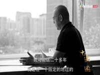 江苏住林木业有限公司
